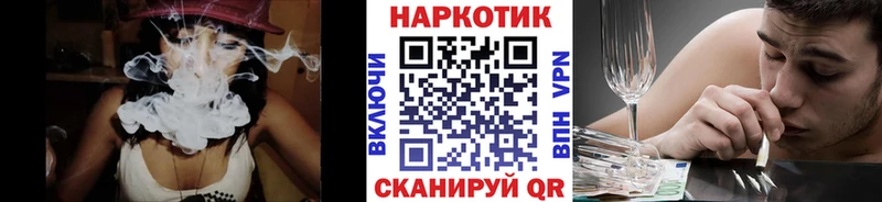 Купить Баксан Конопля  АМФЕТАМИН  МЕФ  APVP 