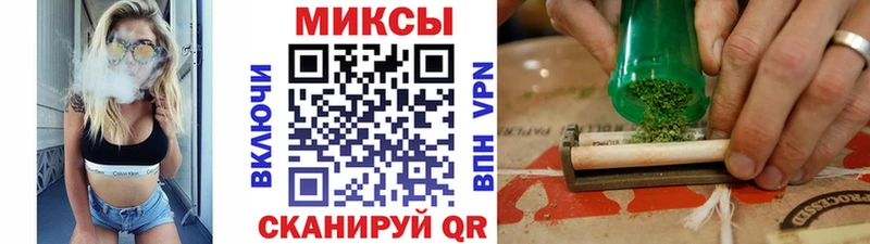 Бутират буратино  Баксан 