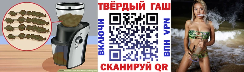 хочу наркоту  маркетплейс какой сайт  Печенье с ТГК конопля  Баксан 