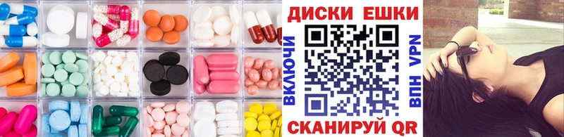 Ecstasy louis Vuitton  Баксан 