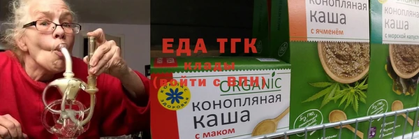 меф Богданович