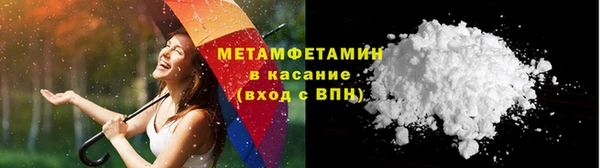 меф Богданович