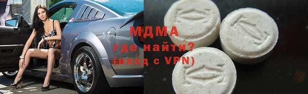 меф Богданович