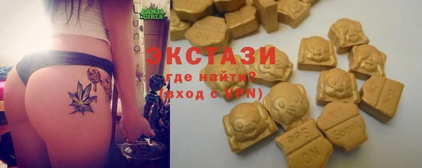 меф Белоозёрский