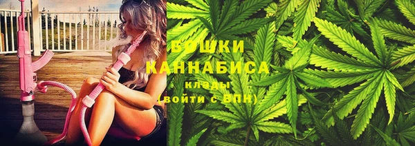 меф Белоозёрский