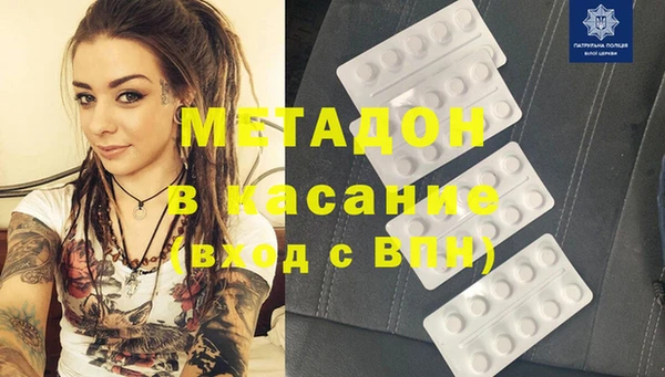 хмурый Балабаново