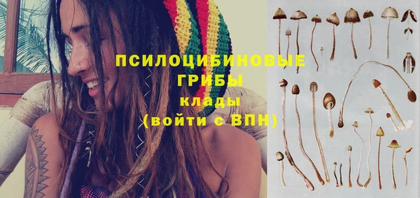 меф Белоозёрский