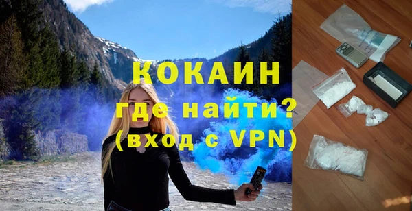 меф Богданович