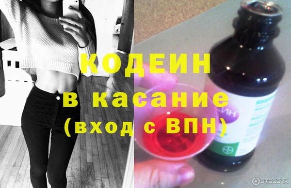 меф Белоозёрский