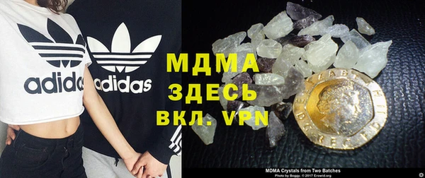 первитин Белокуриха