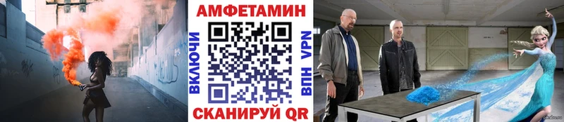 как найти наркотики  Баксан  Первитин пудра 