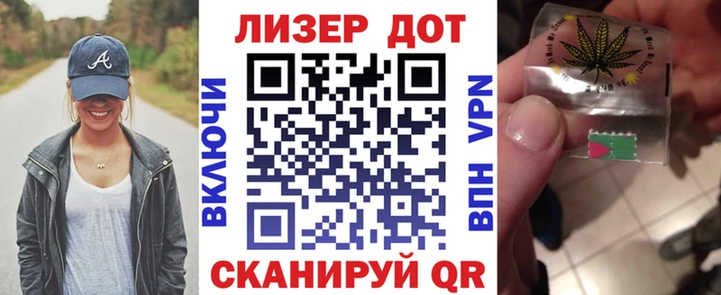 Наркотические марки 1,8мг  Баксан 